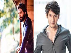 South Stars Private Jet: Allu Arjun से लेकर Mahesh Babu तक, अपने प्राइवेट जेट से आसमान में उड़ाने भरते हैं साउथ के ये सितारे