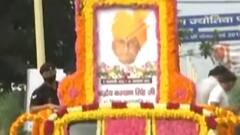 Kalyan Singh's last rites: Amit Shah, Smriti Irani, Rajnath Singh, Shivraj Singh Chouhan to pay respect
