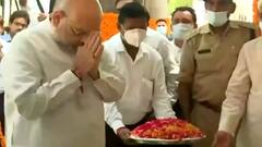 Kalyan Singh Last Rites: गृहमंत्री अमित शाह ने दी कल्याण सिंह को श्रद्धांजलि