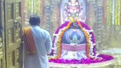 ગીર સોમનાથમાં શ્રાવણ માસના ત્રીજા સોમવારે ઉમટી ભક્તોની ભીડ, જુઓ ગુજરાતી ન્યૂઝ