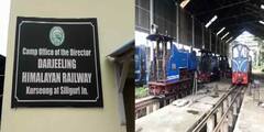 Darjeeling: বুধবার থেকেই পুরোদমে পাহাড়ে শুরু হচ্ছে টয় ট্রেন পরিষেবা