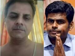 KT Raghavan Video: கே.டி.ராகவன் மீதான குற்றச்சாட்டை விசாரிக்க தனிக்குழு