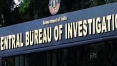 CBI: কয়লা-গরু পাচারের তদন্তকারী অফিসারকে ভোট-পরবর্তী সন্ত্রাস-তদন্তের দায়িত্ব । Bangla News