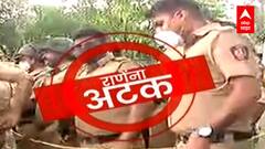 Narayan Rane Arrested: नारायण राणेंच्या अटकेनंतर भाजप कार्यकर्ते आक्रमक, 'चक्का जाम' आंदोलनाचा इशारा