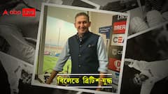 Ajit Agarkar Exclusive: প্রবল চাপে ইংল্যান্ড, সীমা অতিক্রম না করলে বিরাটের আগ্রাসনে সমস্যা কোথায়, প্রশ্ন আগরকরের