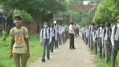 UP School Reopen: जानिए, किन नियमों के साथ UP में खुले 6 से 8वीं तक के School | ABP Ganga