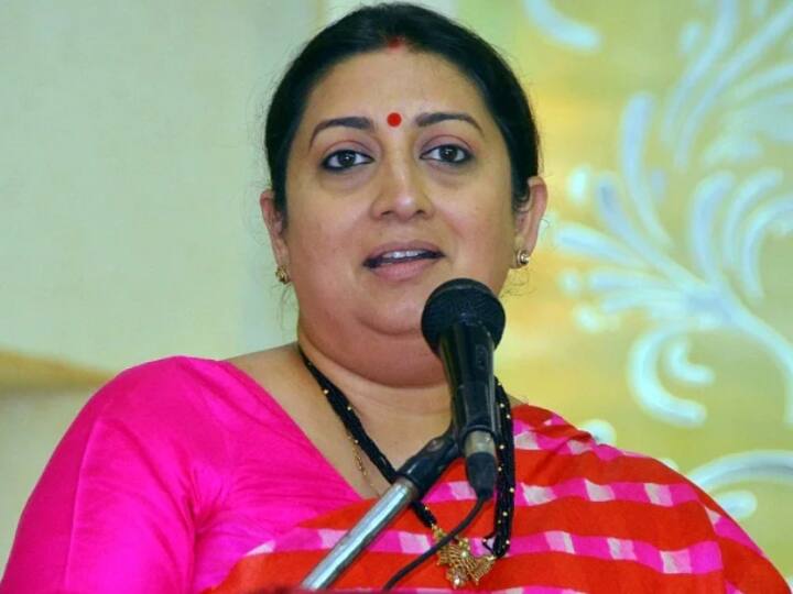 cabinet minister Smriti Irani to Visit Amethi for two days Amethi: दो दिवसीय दौरे पर आज अमेठी पहुंचेंगी केंद्रीय मंत्री स्मृति ईरानी, जानें पूरा कार्यक्रम