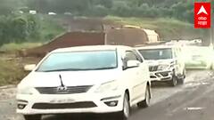 Narayan Rane Exclusive: पोलिस नारायण राणेंना घेऊन महाडकडे रवाना, कडक पोलिस बंदोबस्त तैनात ABP Majha