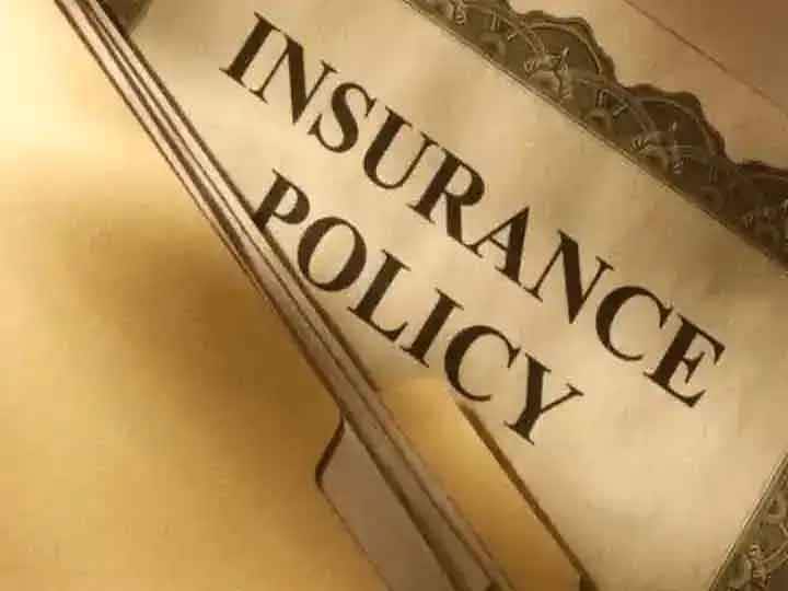 Have you chosen the wrong policy, know what you have to do Have you chosen the wrong policy, know what you have to do