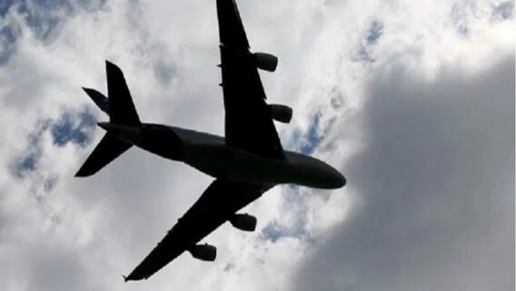 Afghanistan: আফগানিস্তান থেকে ইউক্রেনের বিমান 'অপহরণ করে ইরানে', দাবি ইউক্রেনের উপ বিদেশমন্ত্রী । Bangla News