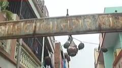 મારુ શહેર મારી વાતઃ અમદાવાદના હાટકેશ્વર વિસ્તારના લોકોની શું છે સમસ્યા?