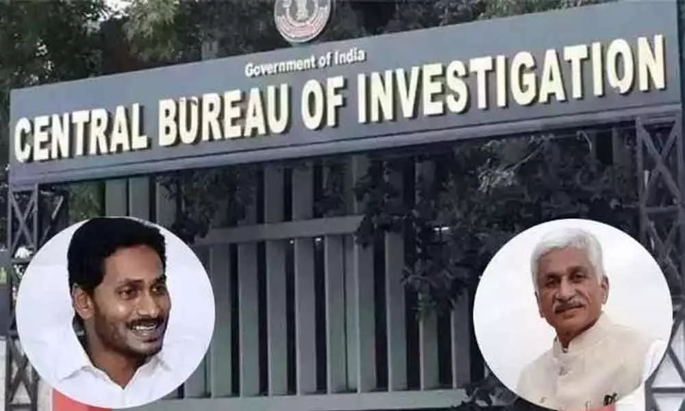 CBI court on Wednesday ruled on a petition filed by MP Raghuram seeking revocation of Jagan's bail Jagan CBI Court Verdict : నేడు జగన్ బెయిల్ రద్దు పిటిషన్‌పై తీర్పు.. వైసీపీలో ఉత్కంఠ !