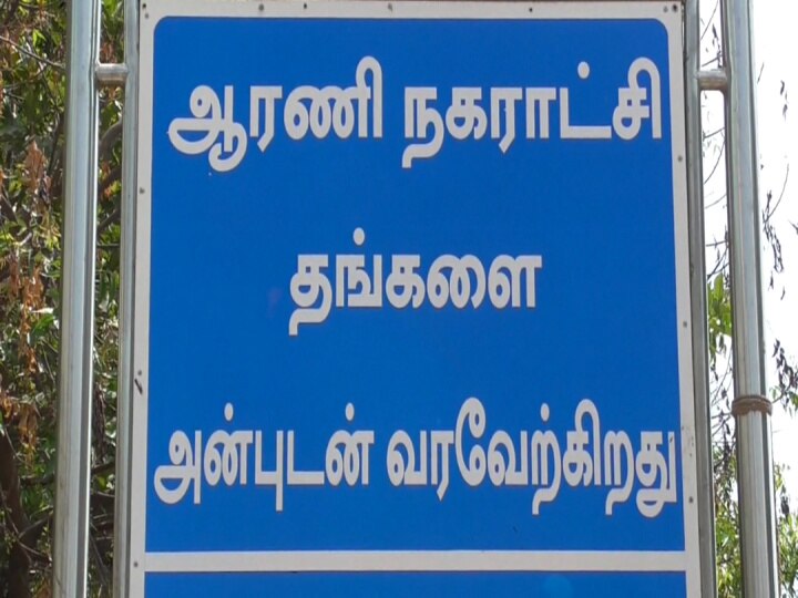 பெற்றோர் வாங்கிய கடனுக்காக 4 பெண் பிள்ளைகளை வீட்டில் வைத்து பூட்டிய நபர் கைது...!