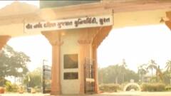 વીર નર્મદ દક્ષિણ ગુજરાત યુનિવર્સિટીનો નિર્ણય, ક્યારથી શરૂ કરાશે ઓફલાઈન શિક્ષણ?