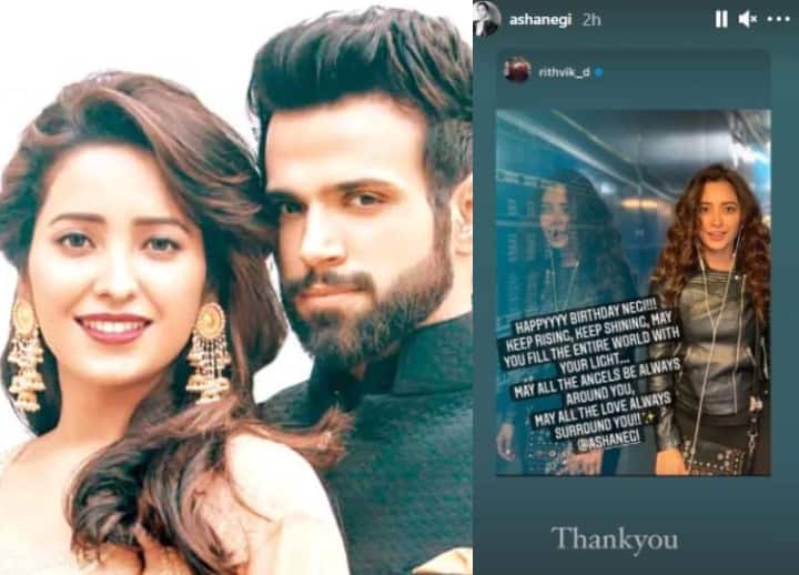 Rithvik Dhanjani Shares A Lovely Wish to Ex Girl Friend Asha negi Asha Negi Birthday: Asha Negi के Birthday पर एक्स ब्वॉयफ्रेंड Rithvik Dhanjani ने शेयर की खास पोस्ट, पढ़कर खुश हो गईं एक्ट्रेस