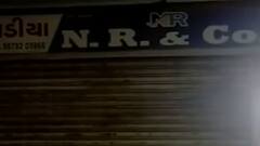 પૂર્વ કચ્છના અંજારમાં આંગડીયા પેઢીમાં 60 લાખ રૂપિયાથી વધુની લૂંટ, જુઓ ગુજરાતી ન્યૂઝ