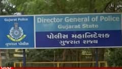 રાજ્યમાં કાયદા વ્યવસ્થાને વધુ મજબૂત બનાવવા રાજ્ય સરકારે શું કર્યો નિર્ણય?,જુઓ ગુજરાતી ન્યૂઝ