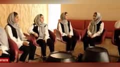 Afghanistan: দেশ ছেড়ে কাতারে আশ্রয় আফগানিস্তানের রোবোটিক্স টিমের কিশোরীদের | Bangla News