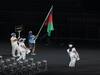 Tokyo Paralympic 2021: टोक्यो पैरालंपिक में Afghanistan का झंडा शामिल कर दिया गया खास संदेश