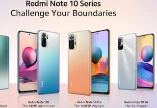 Redmi 10 Prime Launch: ৩ সেপ্টেম্বর লঞ্চ ডেট, কত দাম Redmi 10 Prime-এর ?
