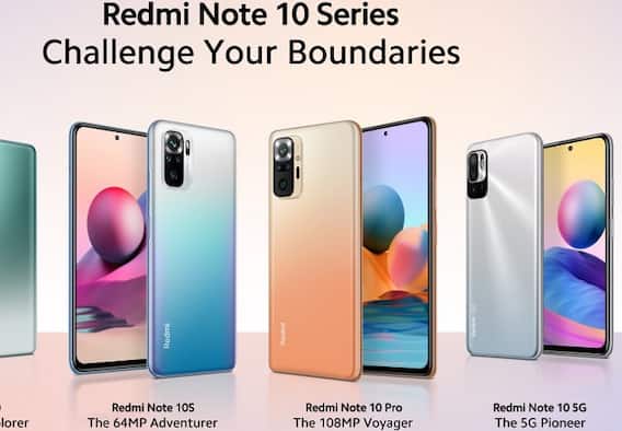 Redmi 10 Prime Launch: ৩ সেপ্টেম্বর লঞ্চ ডেট, কত দাম Redmi 10 Prime-এর ?