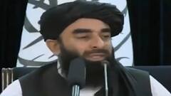 'Panjshir Tiger' will not surrender! | Afghanistan-Taliban Crisis | Seedhe Field Se (24 Aug, 2021)