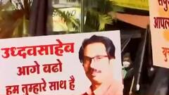 Maharashtra Politics: This is how one statement created ruckus | Master Stroke