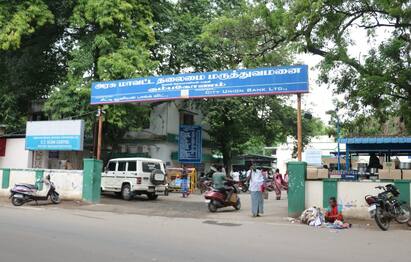 In kumbakonam A student who gave birth in the college toilet tnn Kumbakkonam : கல்லூரி கழிவறையில் குழந்தை பெற்றெடுத்த மாணவி... கும்பகோணத்தில் பரபரப்பு