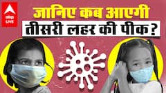 Coronavirus India Update: When will 3rd wave PEAK? | Explained