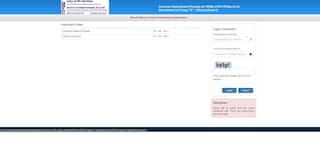 IBPS RRB PO Prelim Result 2021 Declared - Here's Direct Link To Check