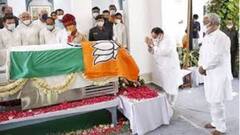 Bangla News: জাতীয় পতাকার ওপরেই BJP-র দলীয় পতাকা! কল্যাণ সিংহের শেষযাত্রায় 'পতাকা বিতর্ক' ঘিরে সরব বিরোধীরা