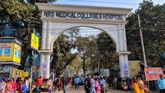 Kolkata: NRS-এ ডোমের পরীক্ষায় পাস ৩৭ জন, প্রথম হাসপাতালেরই অস্থায়ী ডোম | Bangla News