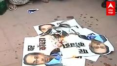 Narayan Rane Arrest : औरंगाबादच्या क्रांती चौकात नारायण राणेंच्या समर्थनार्थ भाजपचं आंदोलन ABP Majha