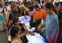 ராமநாதபுரத்தில் வேலைவாய்ப்பு முகாம்: இளைஞர்களுக்கு அரிய வாய்ப்பு... முழு விவரம் உள்ளே!