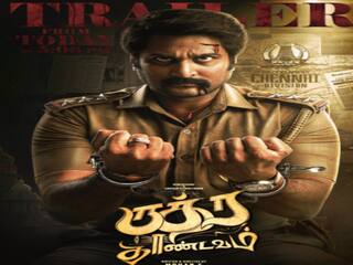 Rudra Thandavam Trailer: ட்விட்டரில் சூடுபிடிக்கிறது திரெளபதி இயக்குநரின்  ‘ருத்ர தாண்டவம்’ டிரெய்லர்..! கெளதம் மேனனுக்கு இந்த ரோலா?