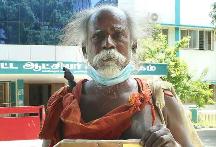begger man sent 4 lakhs 80,000 to tamilnadu goverment for corona relief fund முதல்வரின் கொரோனா நிவாரண நிதிக்கு 4.80 லட்சம் அனுப்பிய பிச்சைக்காரார்...!