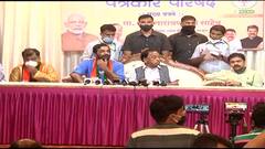 Narayan Rane यांच्या विरोधात Mahad, Nashik नंतर आता पुण्यात गुन्हा दाखल ABP Majha