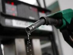 Petrol-Diesel Price, 24 August 2021: స్వల్పంగా తగ్గిన పెట్రోల్, డీజిల్ ధరలు.. మీ నగరంలో తాజా ధరలివే..