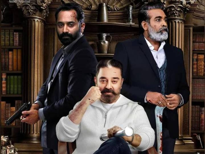 Vijay sethupathi characted in kamal starrer Vikram movie ’தகடு தகடு’ சத்யராஜ் டூ ‘சந்தானம்’ விஜய் சேதுபதி : ’விக்ரம்’ படத்தின் வில்லன்களின் ஒற்றுமை!