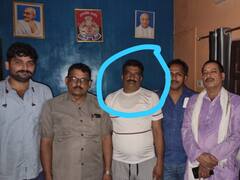 Anti Corruption Team Raids: एंटी करप्शन टीम ने रंगे हाथ घूस लेते हुए दरोगा को किया गिरफ्तार