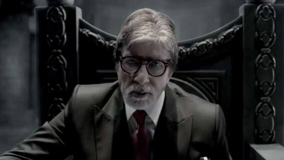 ফিল্মস্টার: ২৭ অগাস্ট মুক্তি পেতে চলেছে অমিতাভ-ইমরানের 'চেহরে' । Bangla News