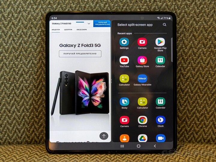 Galaxy Z Flip 3, Z Fold 3: இப்படியும் .. அப்படியும் மடிக்கலாம்.. விலை தான் உச்சம்.. சாம்சங் வெளியிட்ட மடிப்பு செல்போன்!