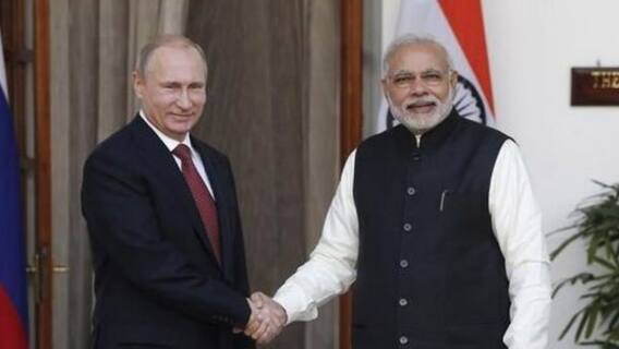 Modi Speaks To Putin: আফগানিস্তান নিয়ে রাশিয়ার অবস্থান কী? পুতিনের সঙ্গে ৪৫ মিনিট ফোনে কথা মোদির | Bangla News