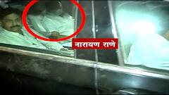 Narayan Rane यांना सशर्त जामीन मंजूर पण Jan Ashirwad Yatraला आज ब्रेक : ABP Majha