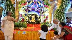 ફટાફટઃ જન્માષ્ટમી નીમિત્તે મંદિર પરિસરમાં એકસાથે કેટલા લોકોને દર્શન માટે અપાઈ છૂટ?