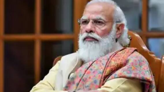 मोदी सरकारी का किसानों को तोहफा, बढ़ाए गए गन्ने के दाम| Uttar Mange Pradesh| Hindi News