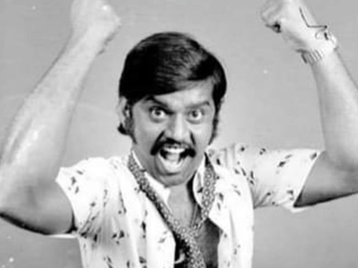 Vijayakanth Birthday: வியப்பை கொடுக்கும் விஜயகாந்தின் தன்னம்பிக்கை..! புருவம் உயரவைக்கும் ஆச்சரியம்..