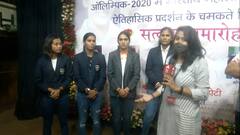 Mumbai Railway ने Indian Women's Hockey Team की 4 खिलाड़ियों का किया सम्मान