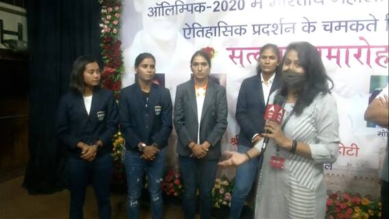 Mumbai Railway ने Indian Women's Hockey Team की 4 खिलाड़ियों का किया सम्मान