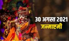 Janmashtami 2021: श्री कृष्ण के जन्मदिवस पर क्यों है 56 भोग लगाने की परंपरा, भोग में शामिल होती हैं ये चीजें
